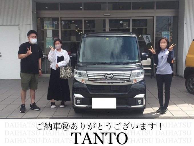 ◆ダイハツ　タント◆ご納車おめでとうございます！