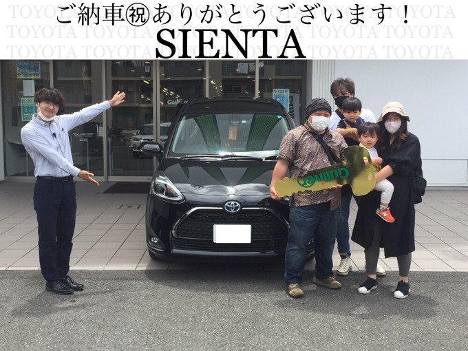 ◆トヨタ　シエンタ◆ご納車おめでとうございます！