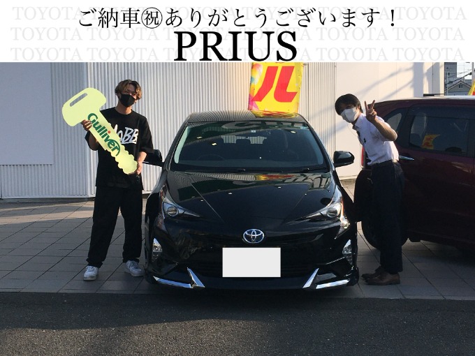 ◆トヨタ　プリウス◆ご納車おめでとうございます！