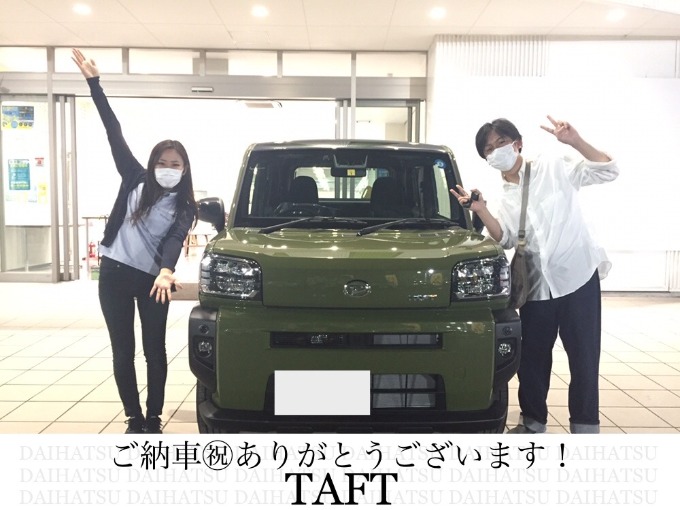 ◆ダイハツ　タフト◆ご納車おめでとうございます！