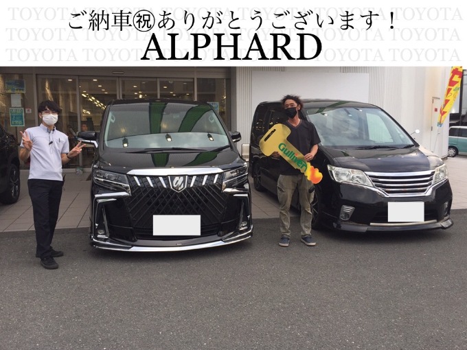 ◆トヨタ　アルファード◆ご納車おめでとうございます！