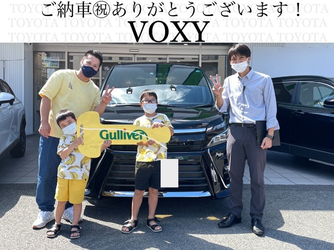 ◆トヨタ　ヴォクシー◆ご納車おめでとうございます！