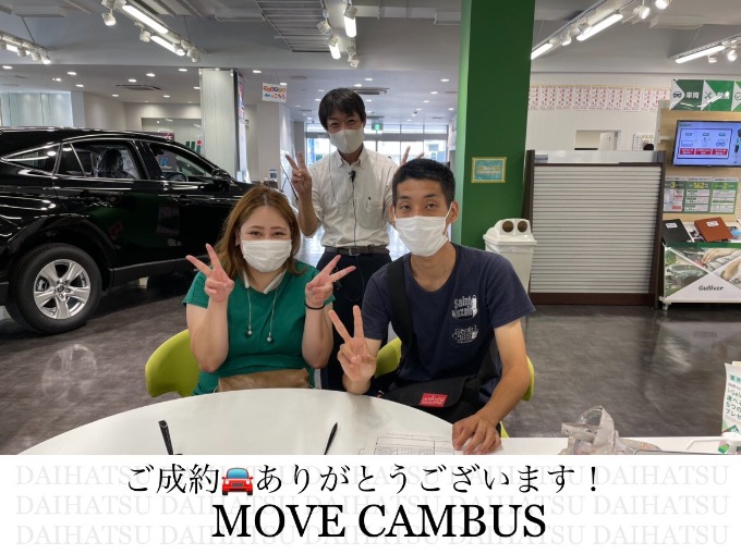◆ダイハツ　ムーヴキャンバス◆ご成約ありがとうございます！