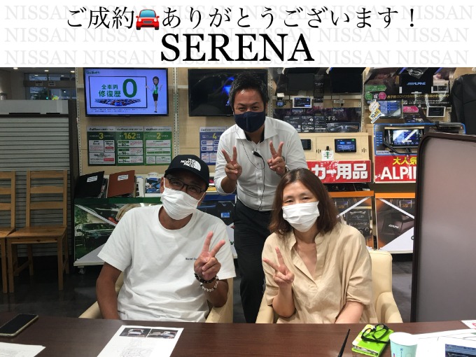 ◆日産　セレナ◆ご成約ありがとうございます！