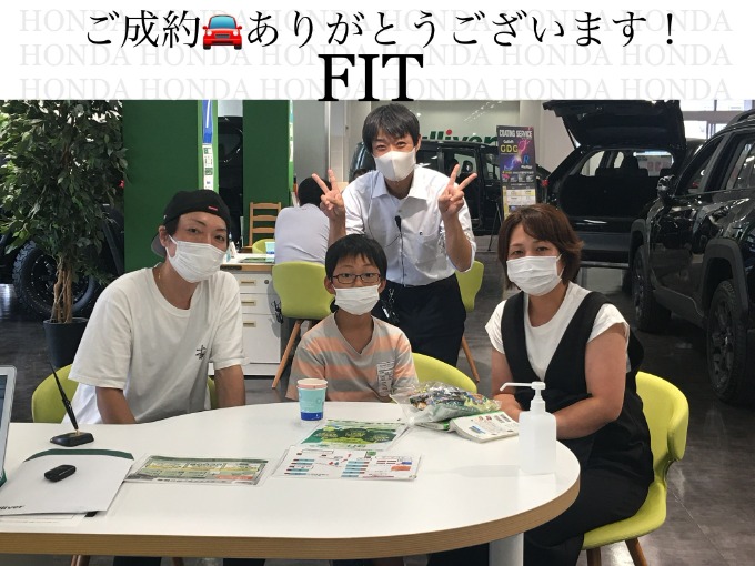 ◆ホンダ　フィット◆ご成約ありがとうございます！