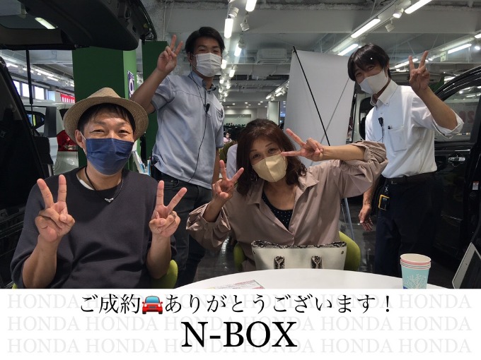 ◆ホンダ　N-BOX◆ご成約ありがとうございます！