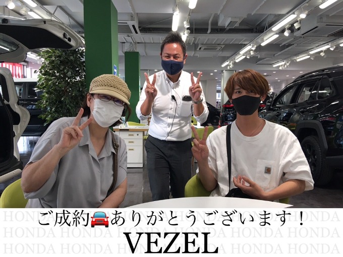 ◆ホンダ　ヴェゼル◆ご成約ありがとうございます！