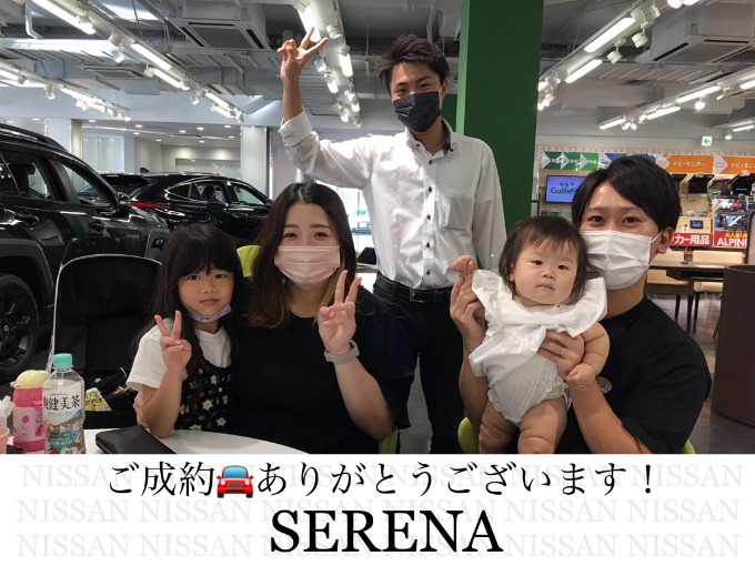 ◆日産　セレナ◆ご成約ありがとうございます！