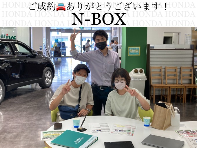 ◆ホンダ　N-BOX◆ご成約ありがとうございます！
