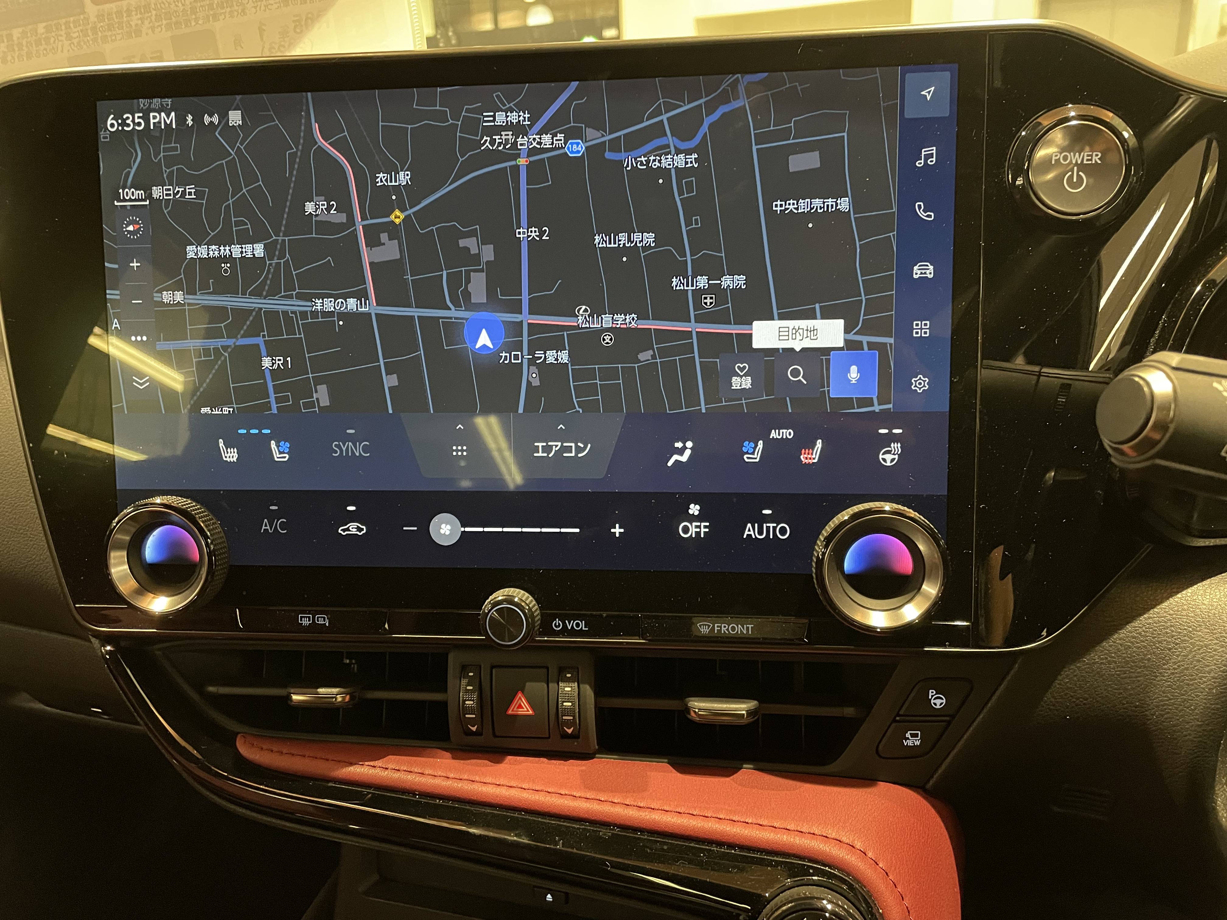 展示車　☆NX350h　バージョンL機能紹介☆03