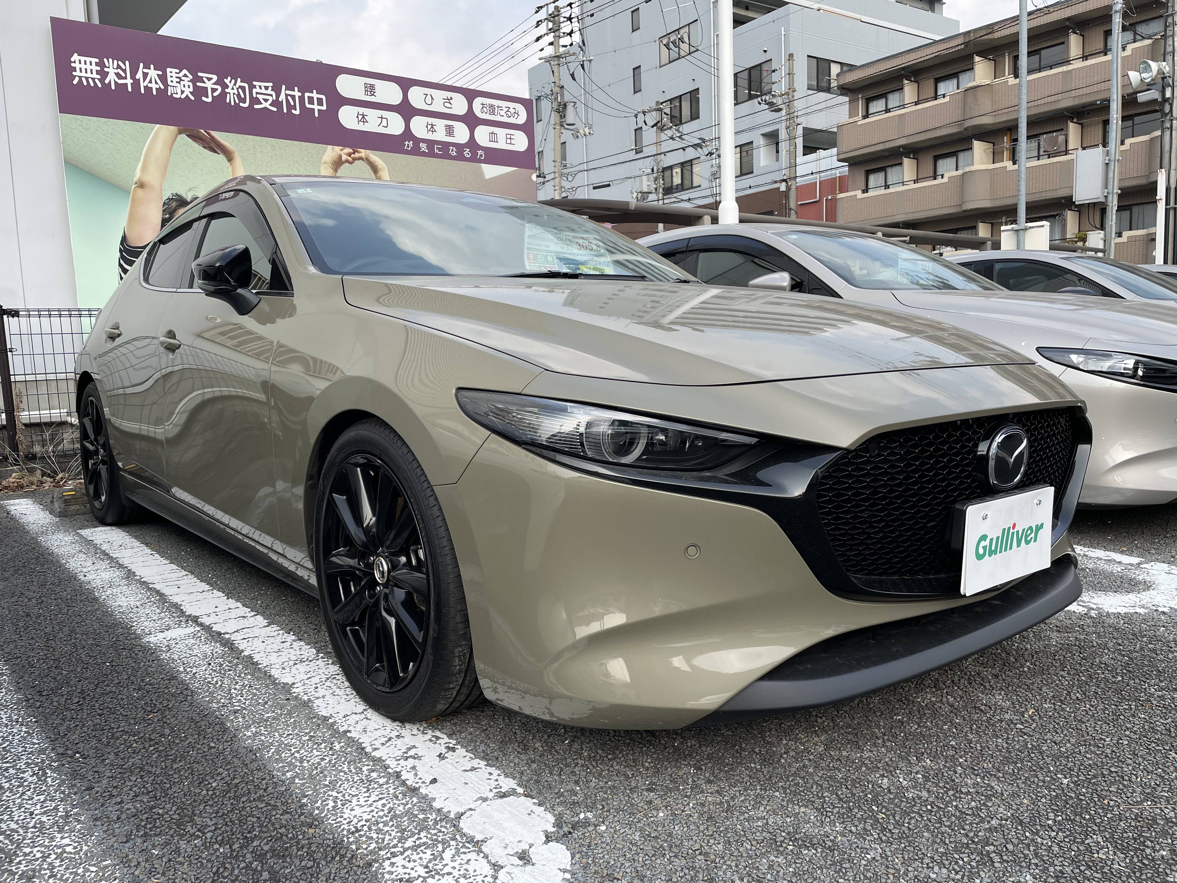 ☆おすすめ展示車両☆01