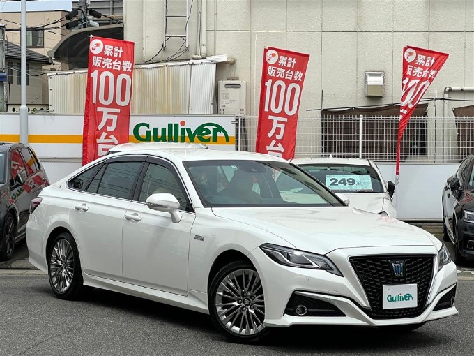 【入荷情報】クラウン ハイブリッドが入荷しました！