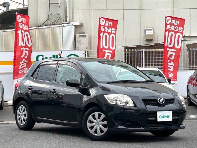 【入荷情報】オーリスが入荷しました！