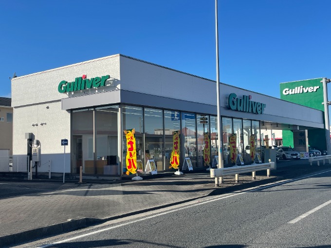 総決算の日曜日！！ご来店お待ちしております！小山市　中古車販売　車査定　ガリバー