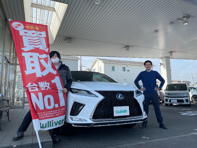 日曜日！本日もご来店お待ちしております！小山市　中古車販売　車査定　ガリバー