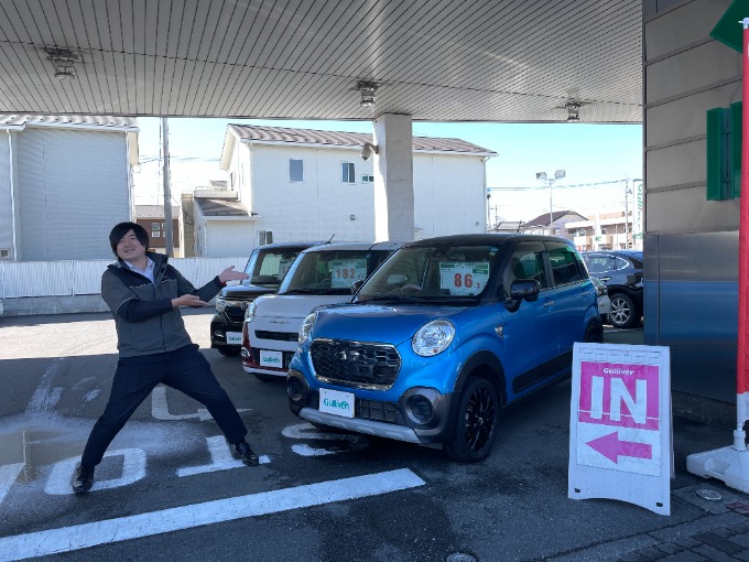 晴天の日曜日！営業開始です！！皆さまのご来店お待ちしております！