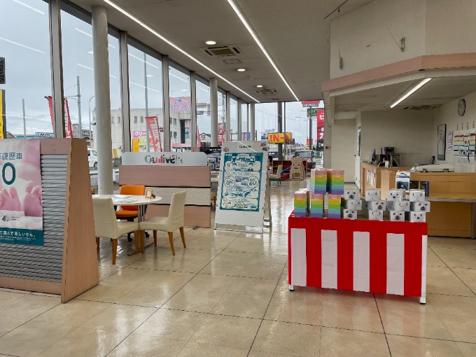 風が強い日は掃除も楽しい!？