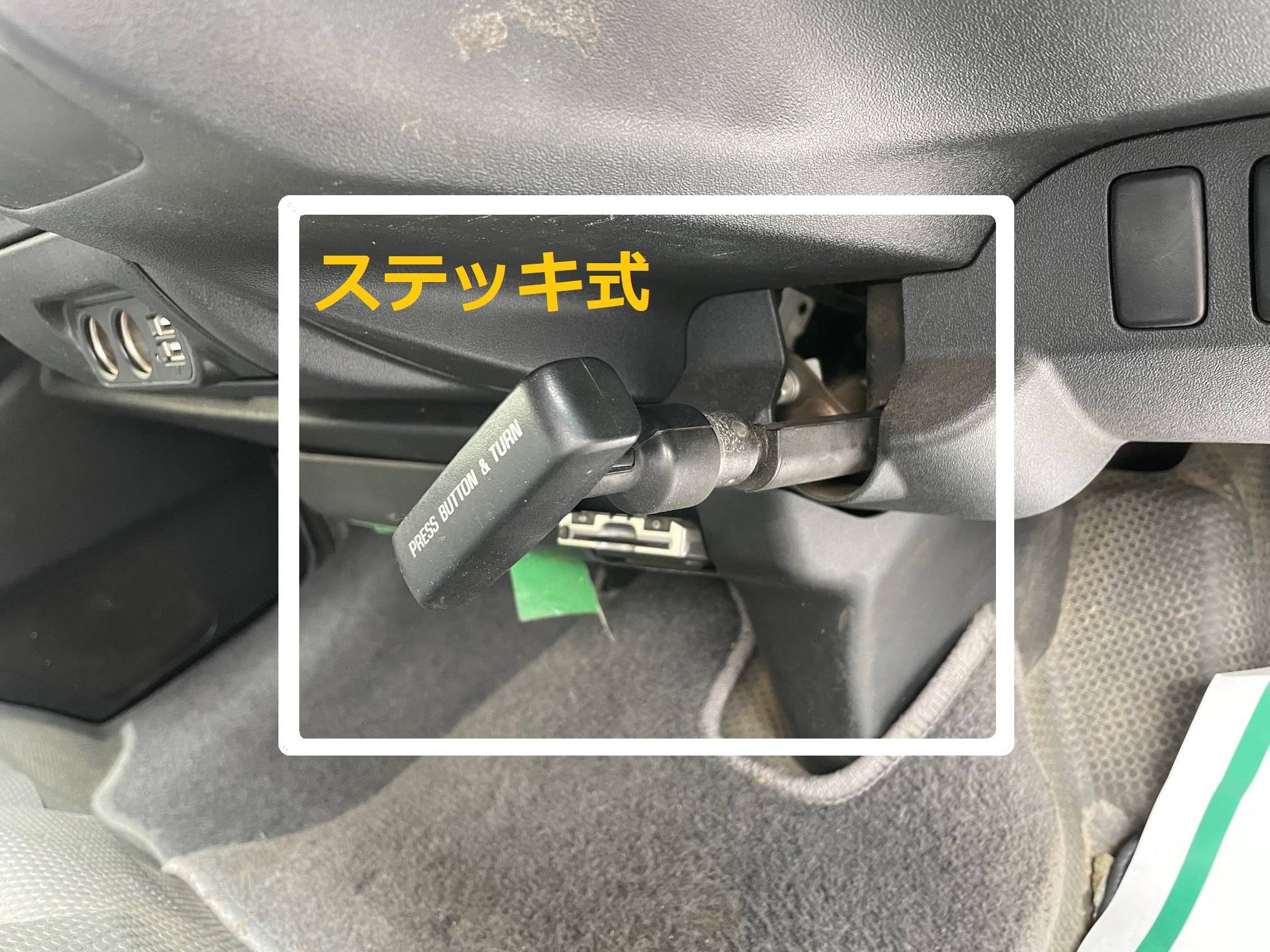 【OPEN】 7月9日(水)本日も営業スタートです!01