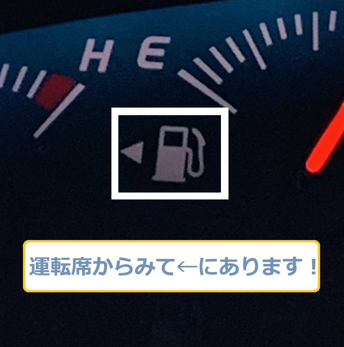 【OPEN】 7月19日(土)週末の営業開始です!01