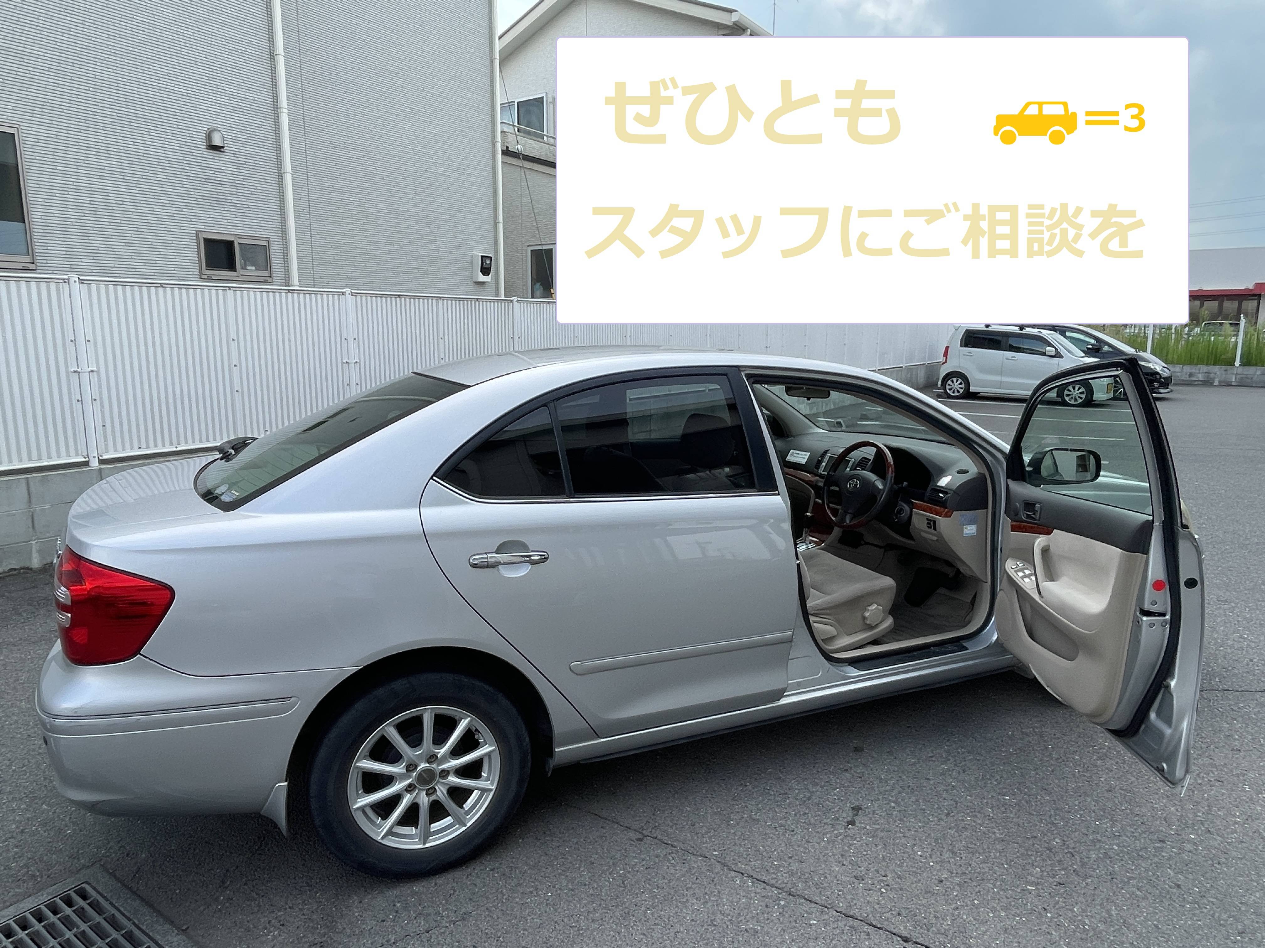 【OPNE】　８月１日（金）ガリバー営業しております！01