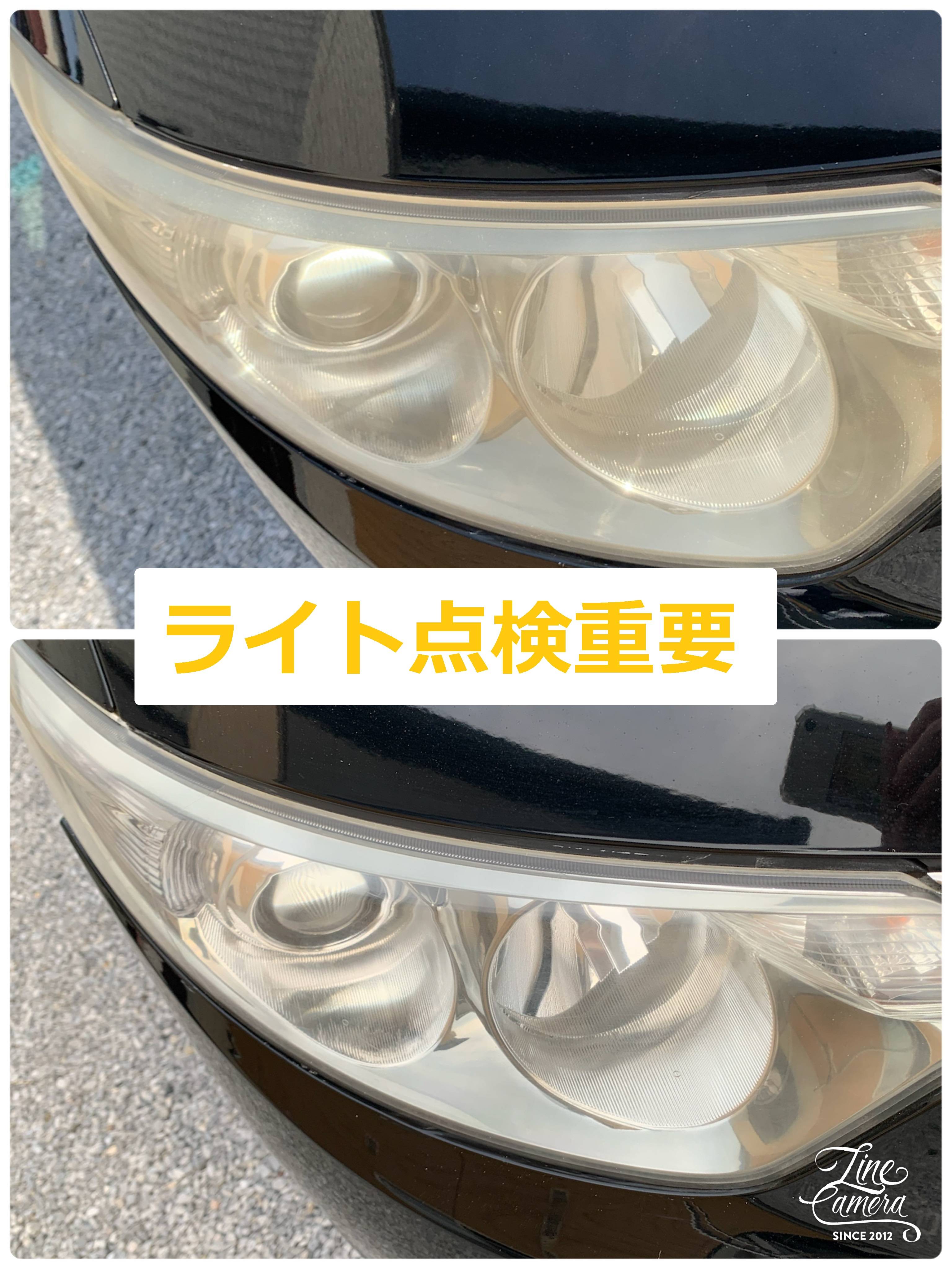【OPEN】　８月１０日（日）営業してます！週末に来てみませんか？
