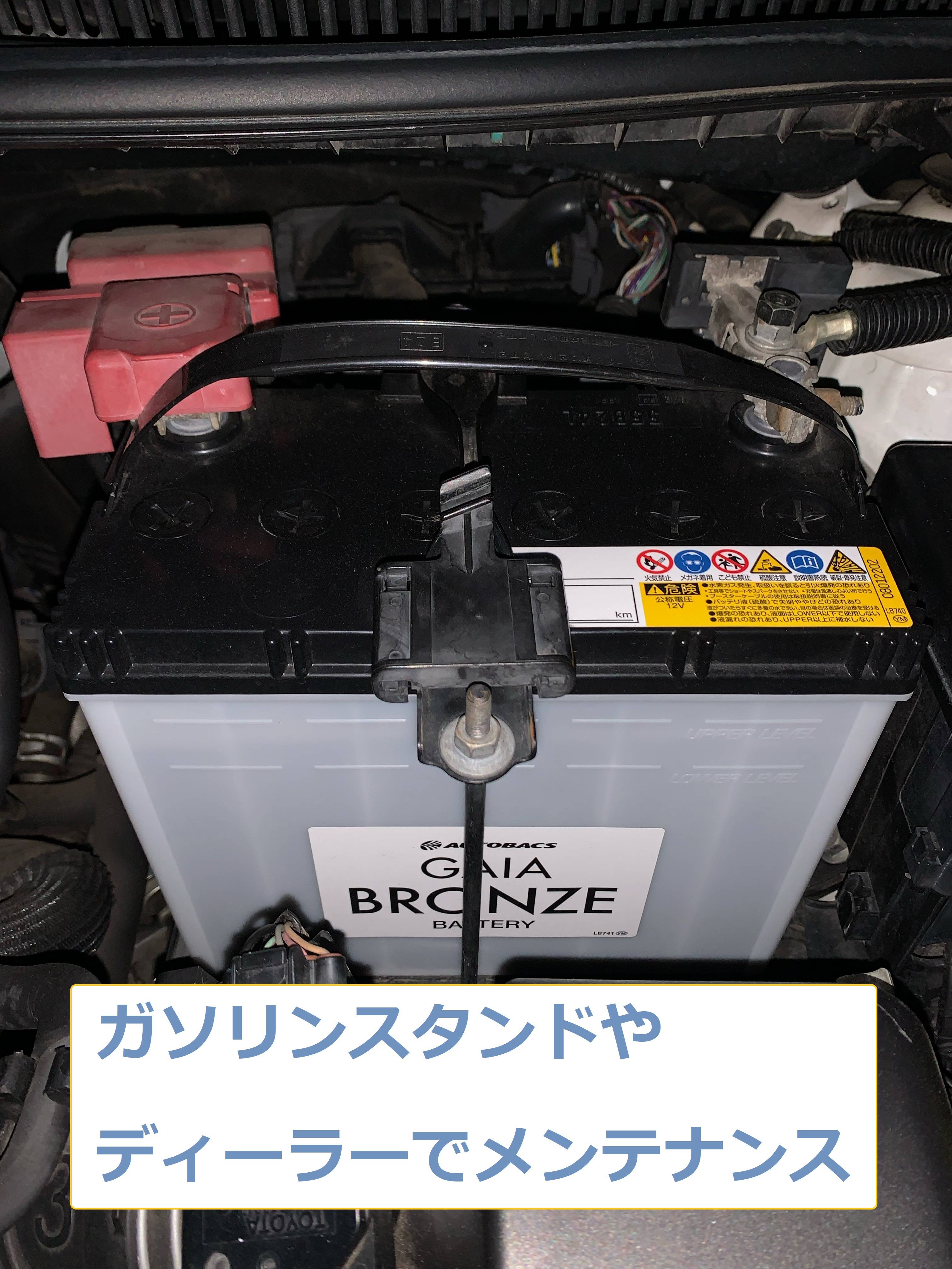 【OPEN】８月１２日（火）営業開始していきます！
