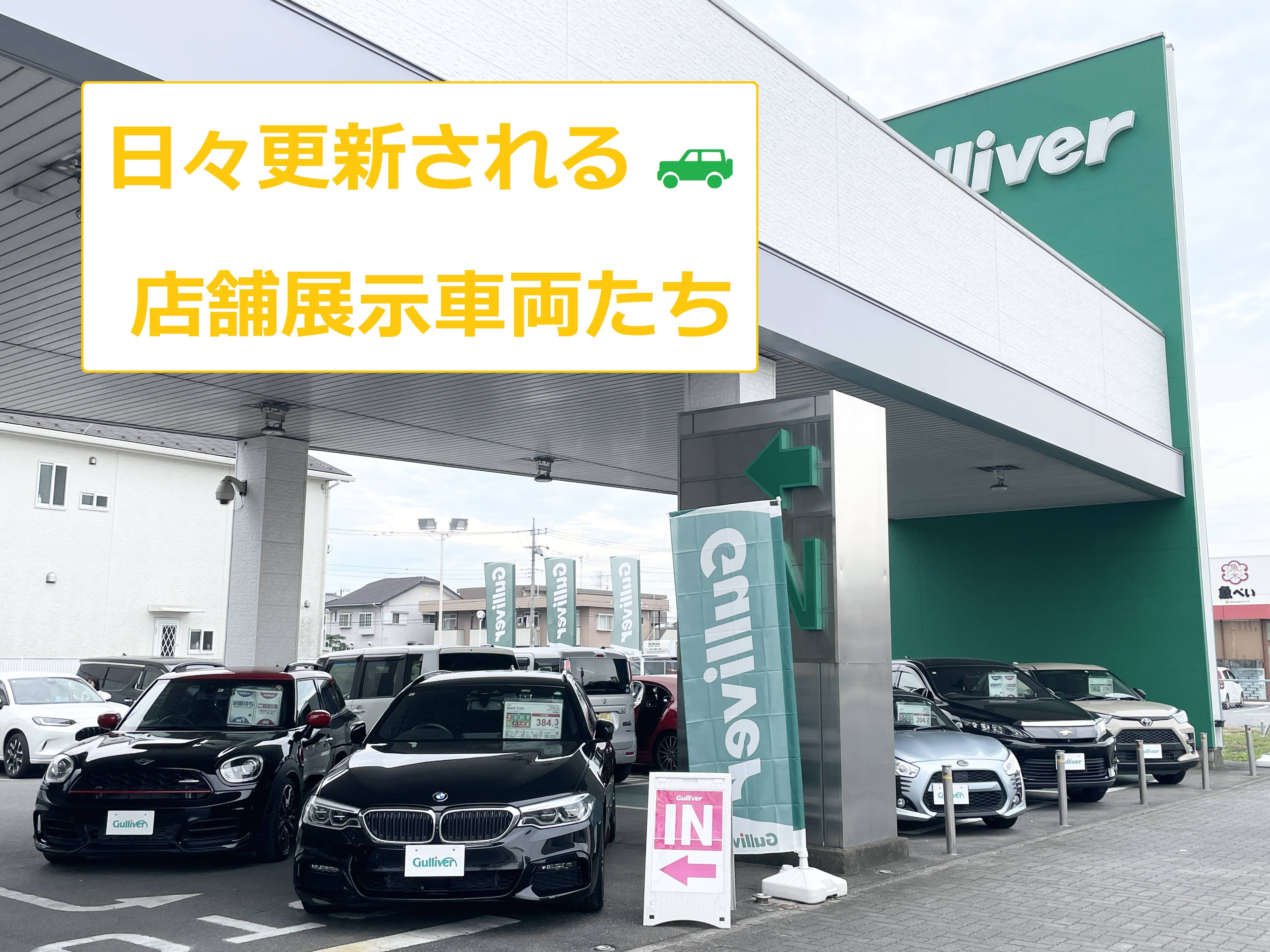 【OPEN】　８月１１日（月）今週の営業が始まります！