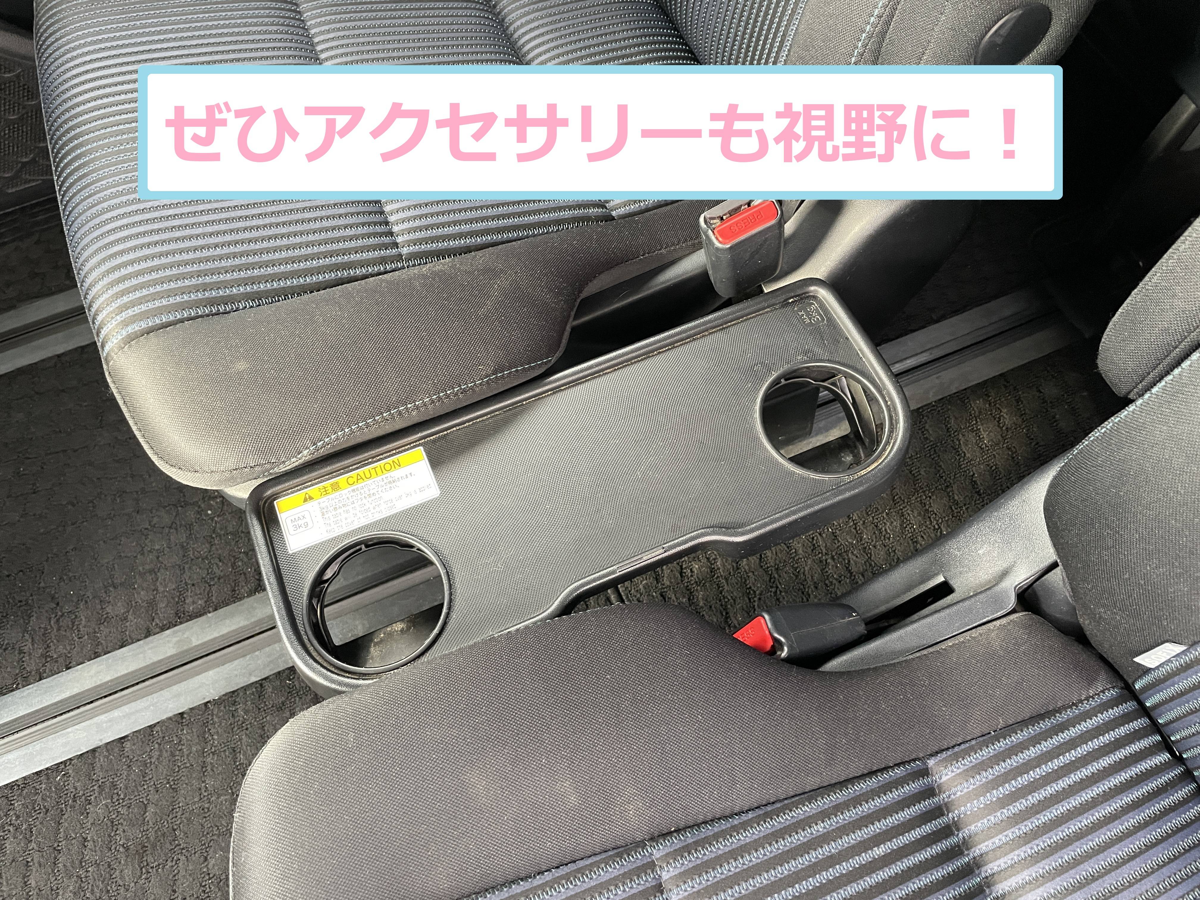【OPNE】 ９月５日（金）ガリバー営業しております！