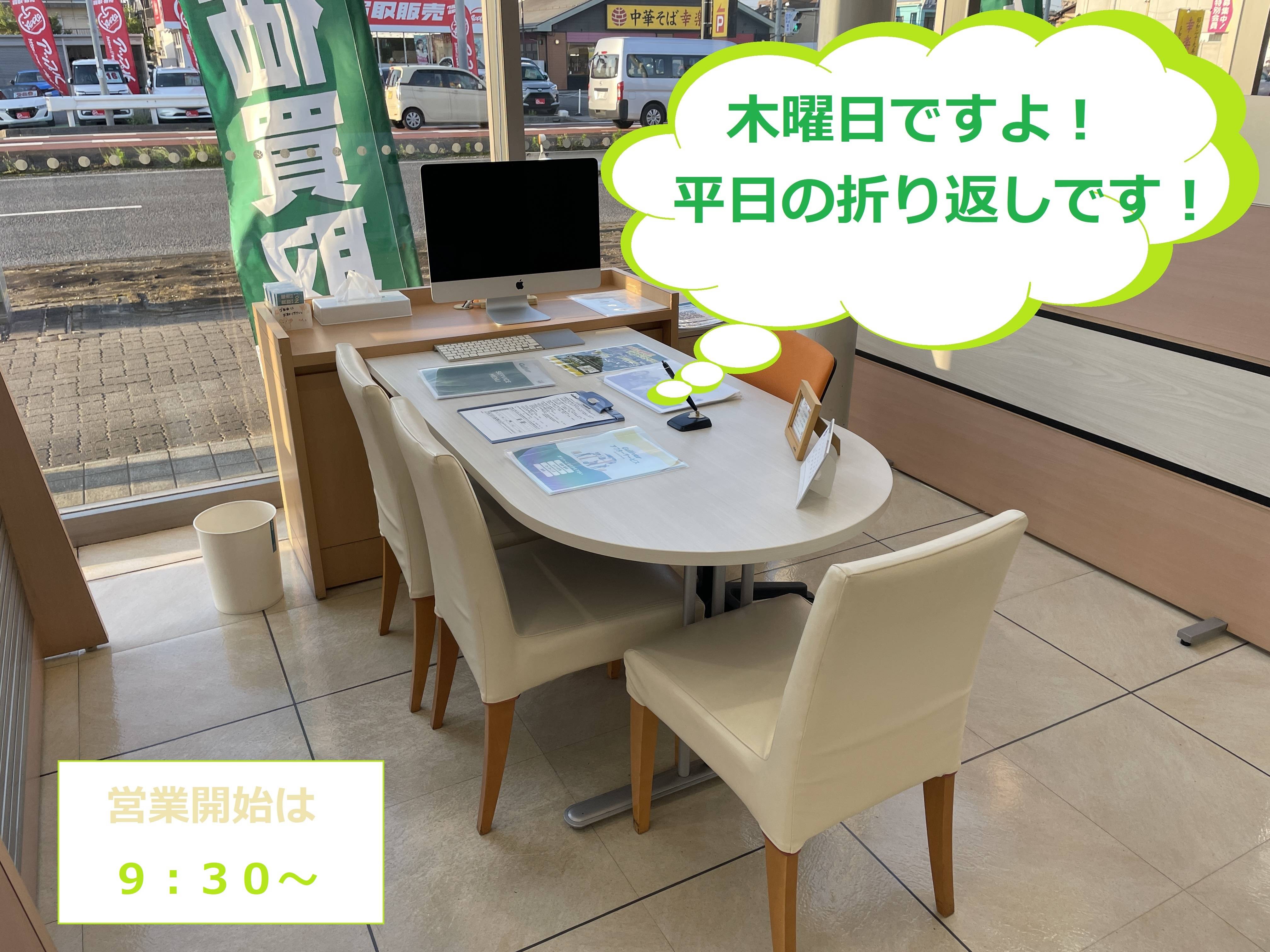 【お知らせ】１０月２日(木)は店舗休暇日になります。02