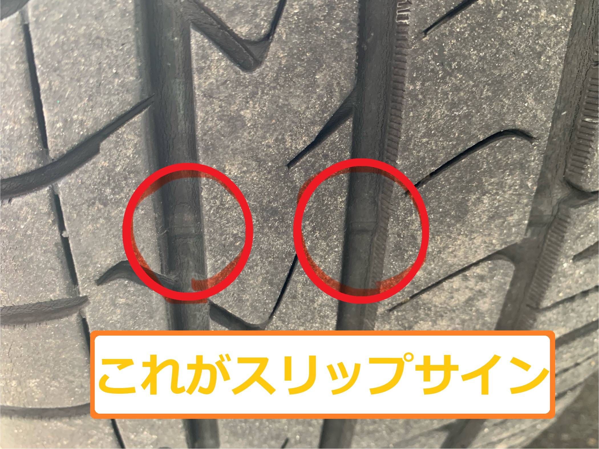【OPNE】　９月２６日（金）ガリバー営業しております！01