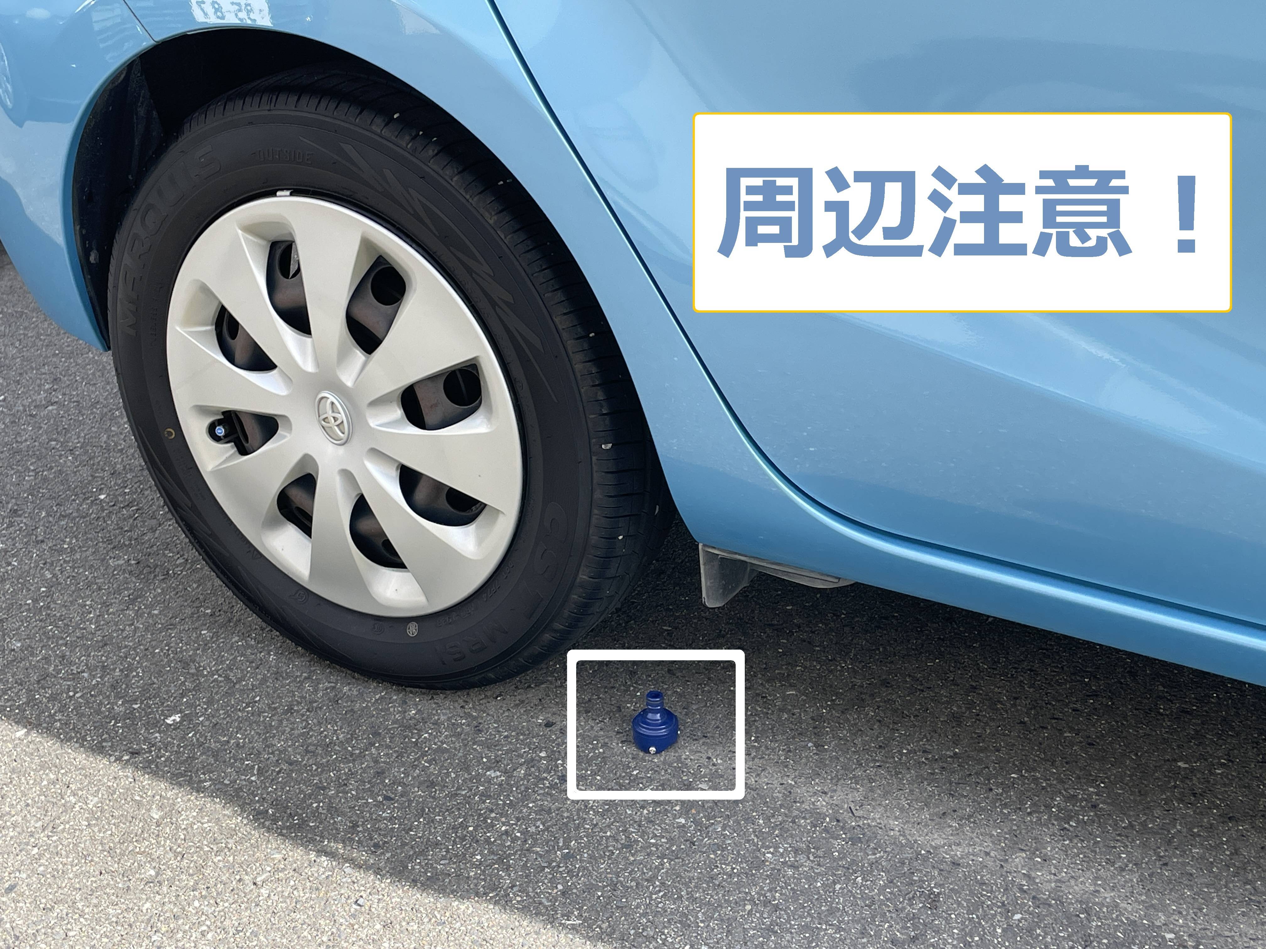 【OPNE】１０月３日（金）ガリバー営業しております！