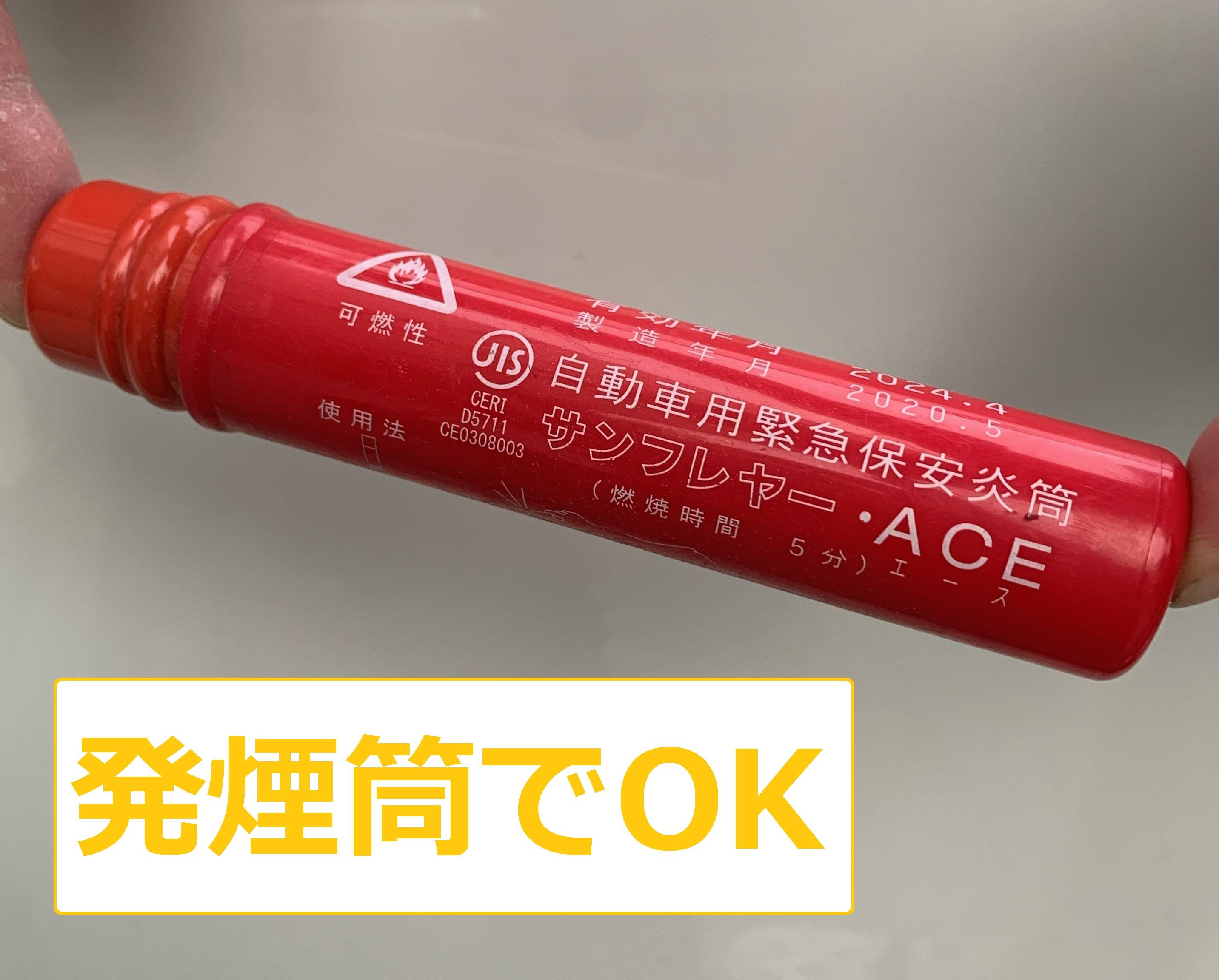 【OPEN】　１０月７日（火）営業開始していきます！