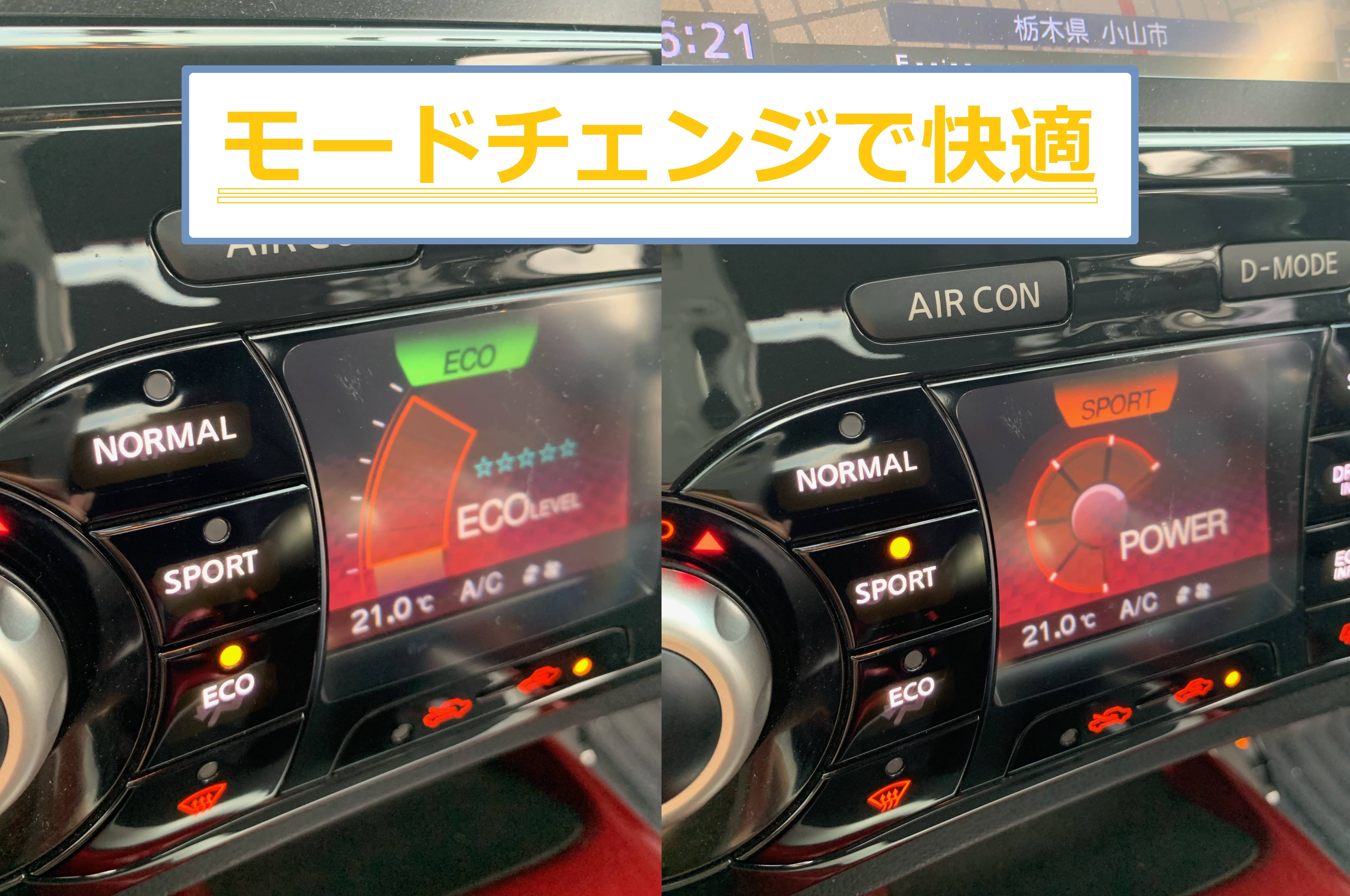 【OPEN】　１０月１２日（日）営業してます！週末に来てみませんか？01