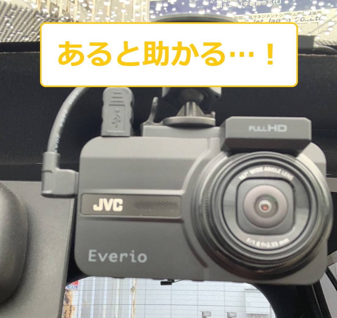 【OPEN】　１１月４日（火）営業開始していきます！01