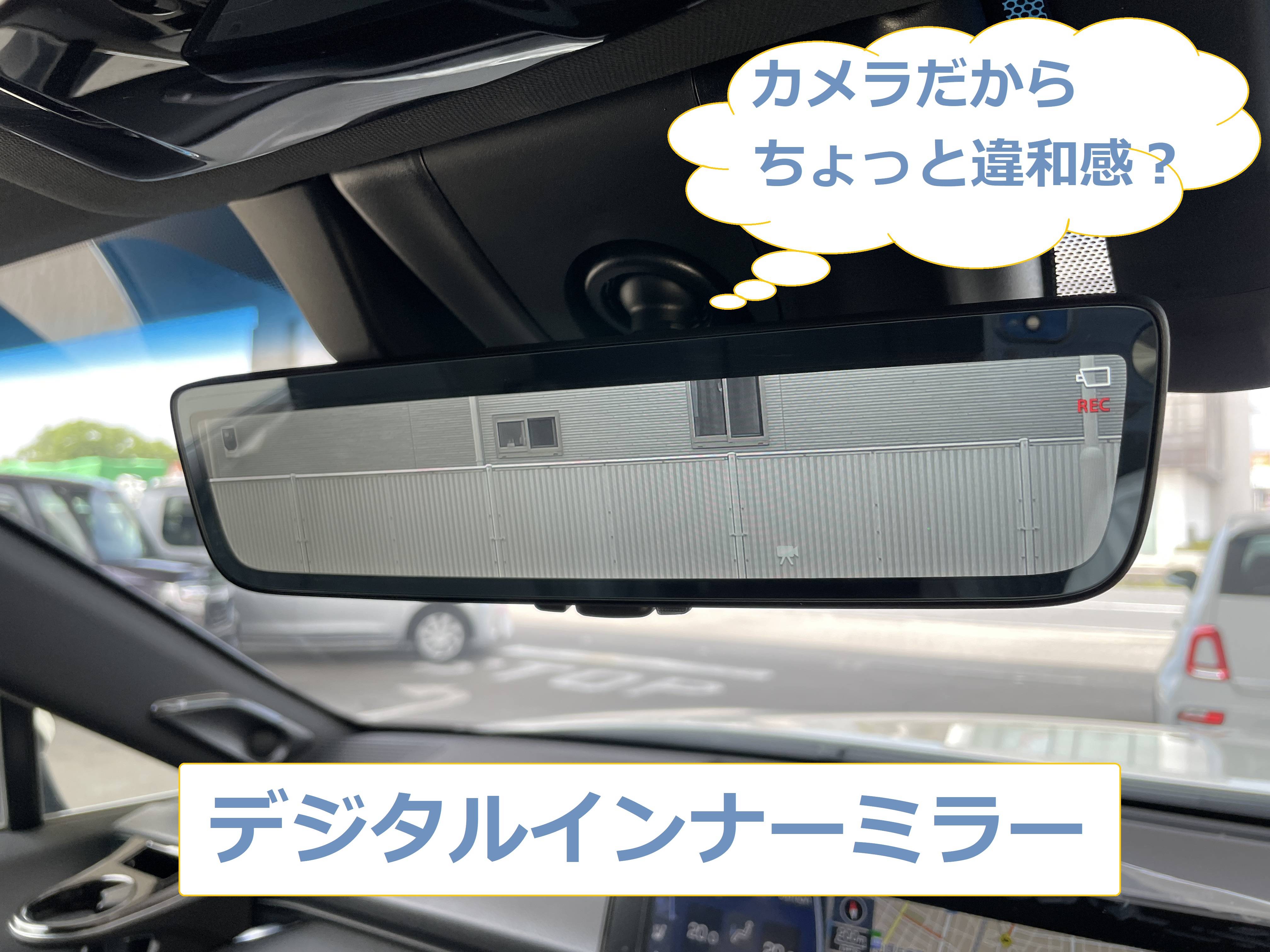 【OPEN】 11月5日(水)本日も営業スタートです!01