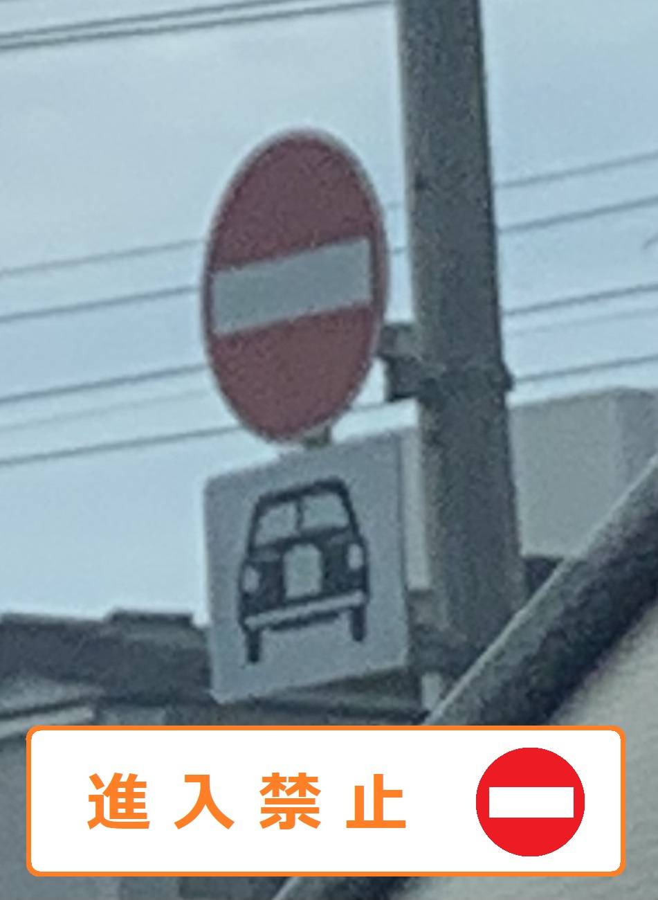 【OPNE】　１１月１４日（金）ガリバー営業しております！