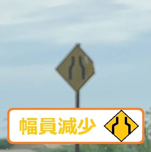 【OPEN】　１１月１８日（火）営業開始していきます！