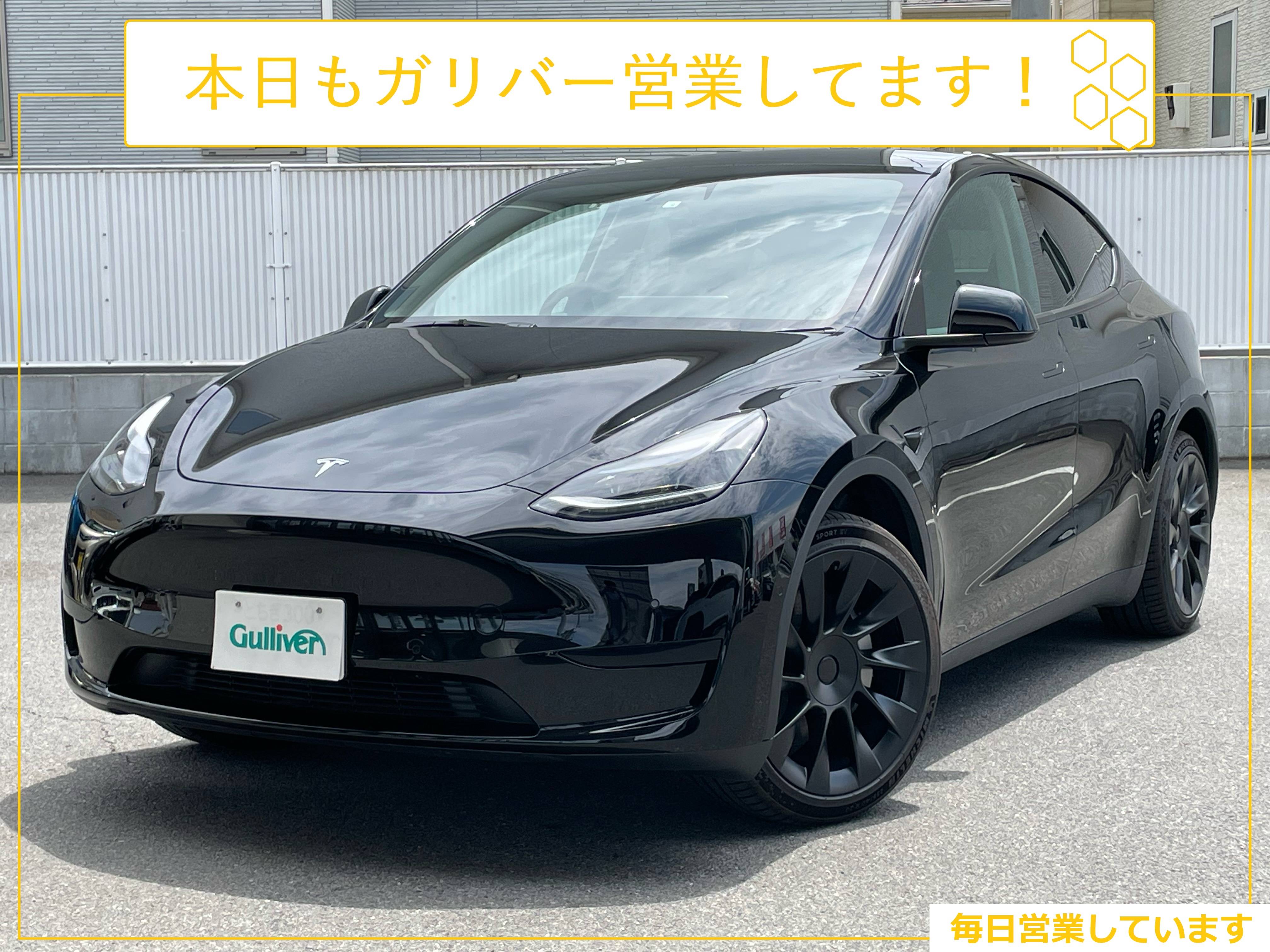 【OPNE】　１１月２１日（金）ガリバー営業しております！02