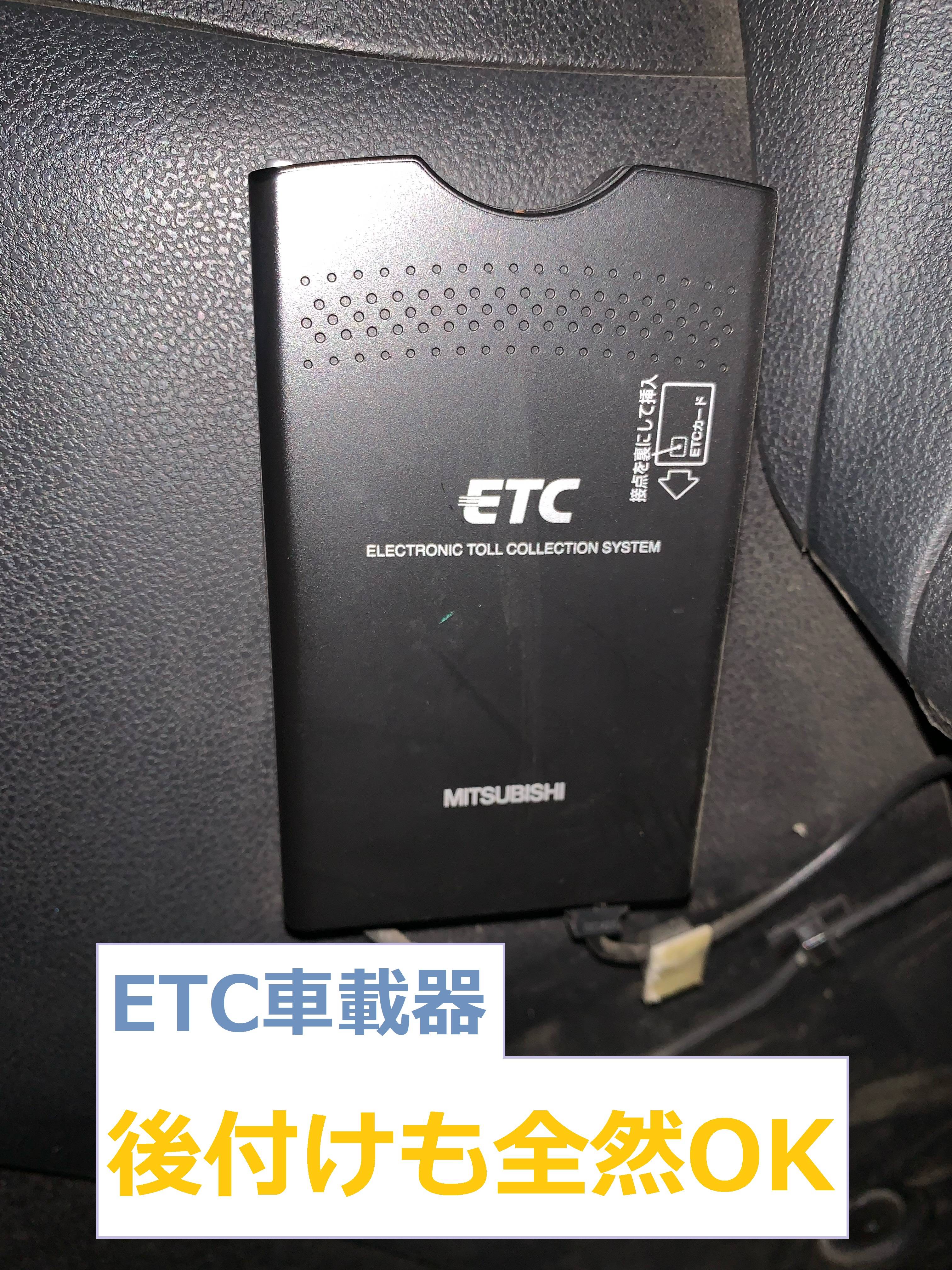 【OPEN】 11月26日(水)本日も営業スタートです!01