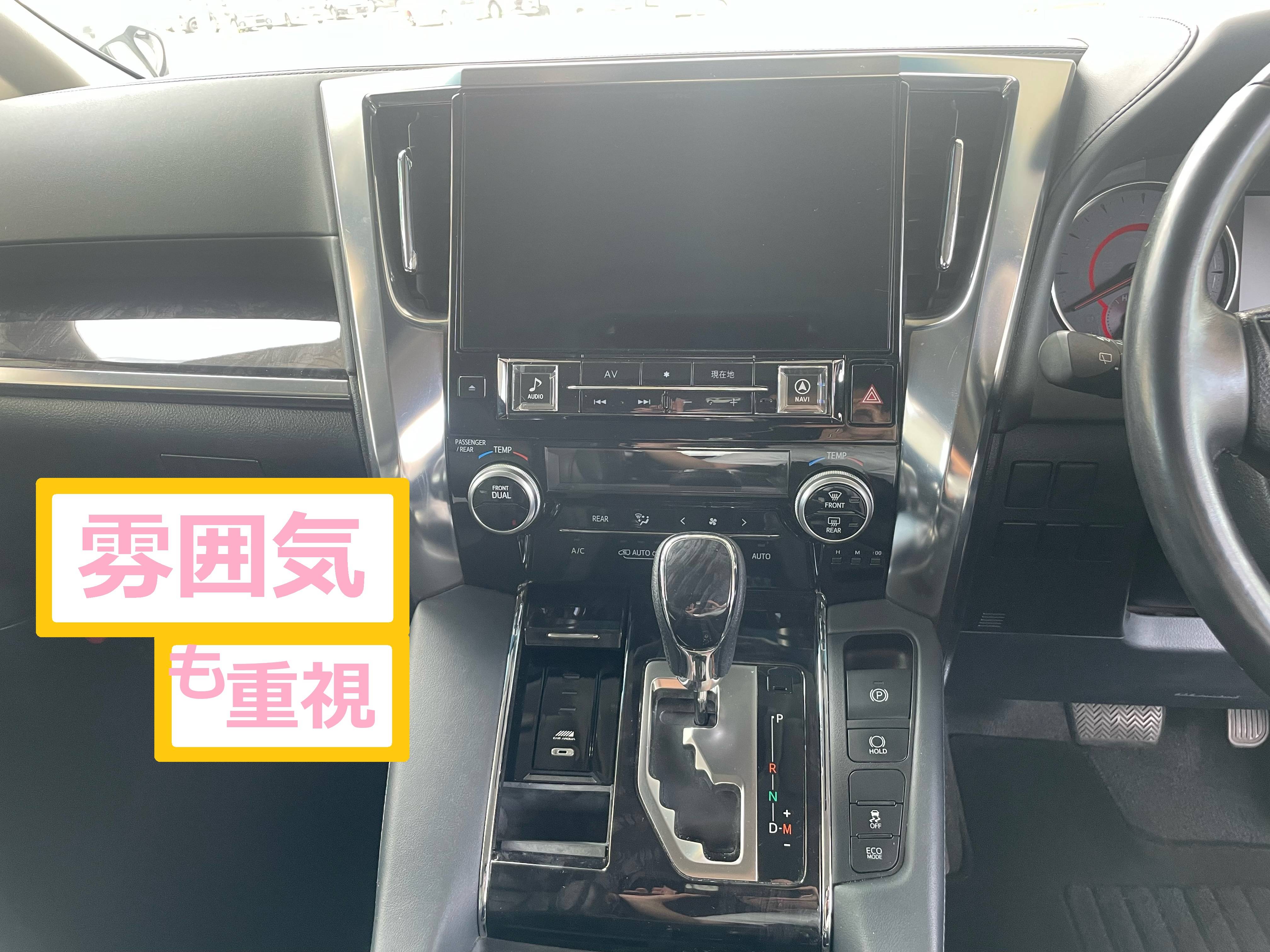 【OPEN】　１１月３０日（日）営業してます！週末に来てみませんか？