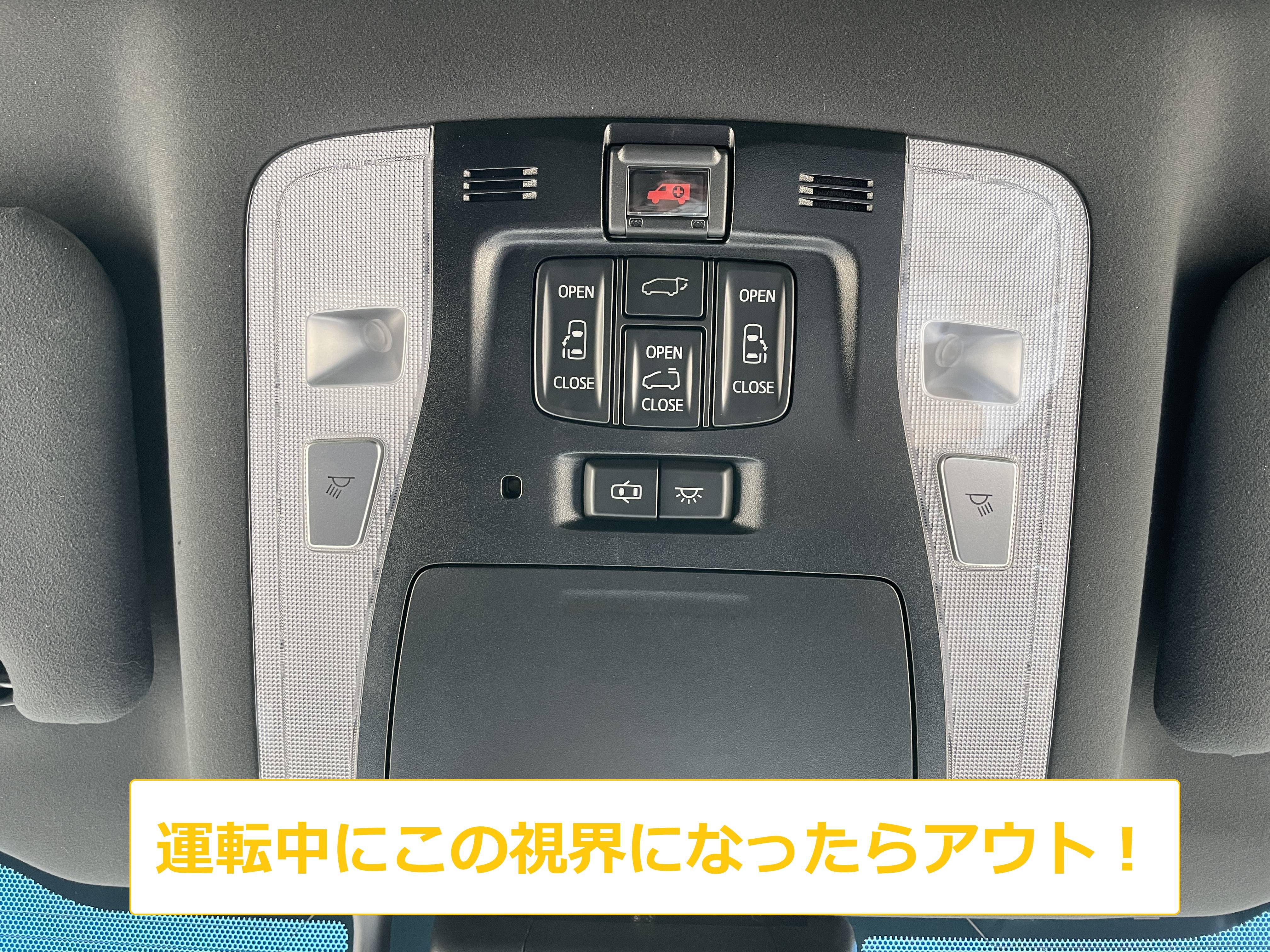 【OPEN】　１２月６日（土）週末の営業開始です！