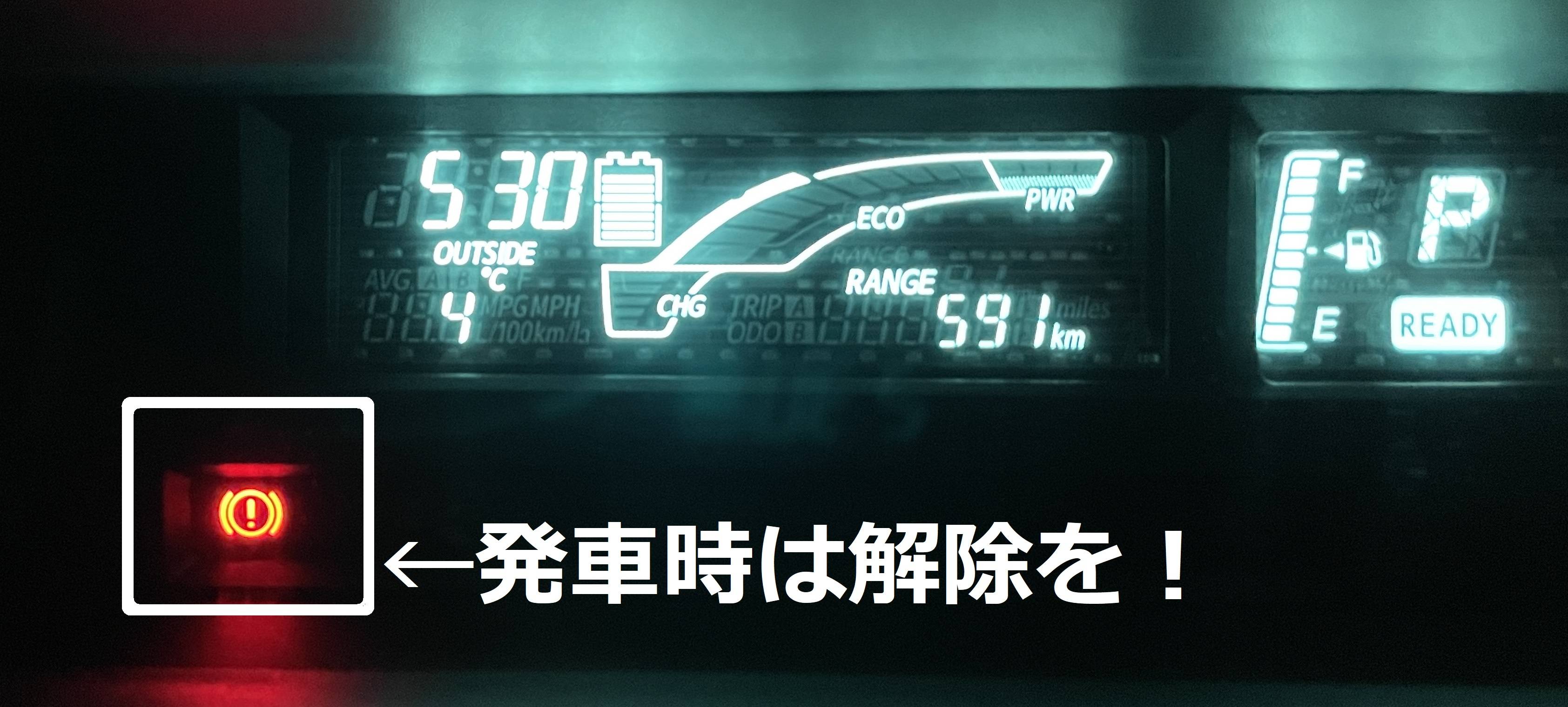 【OPEN】 12月9日(火)営業開始していきます!01