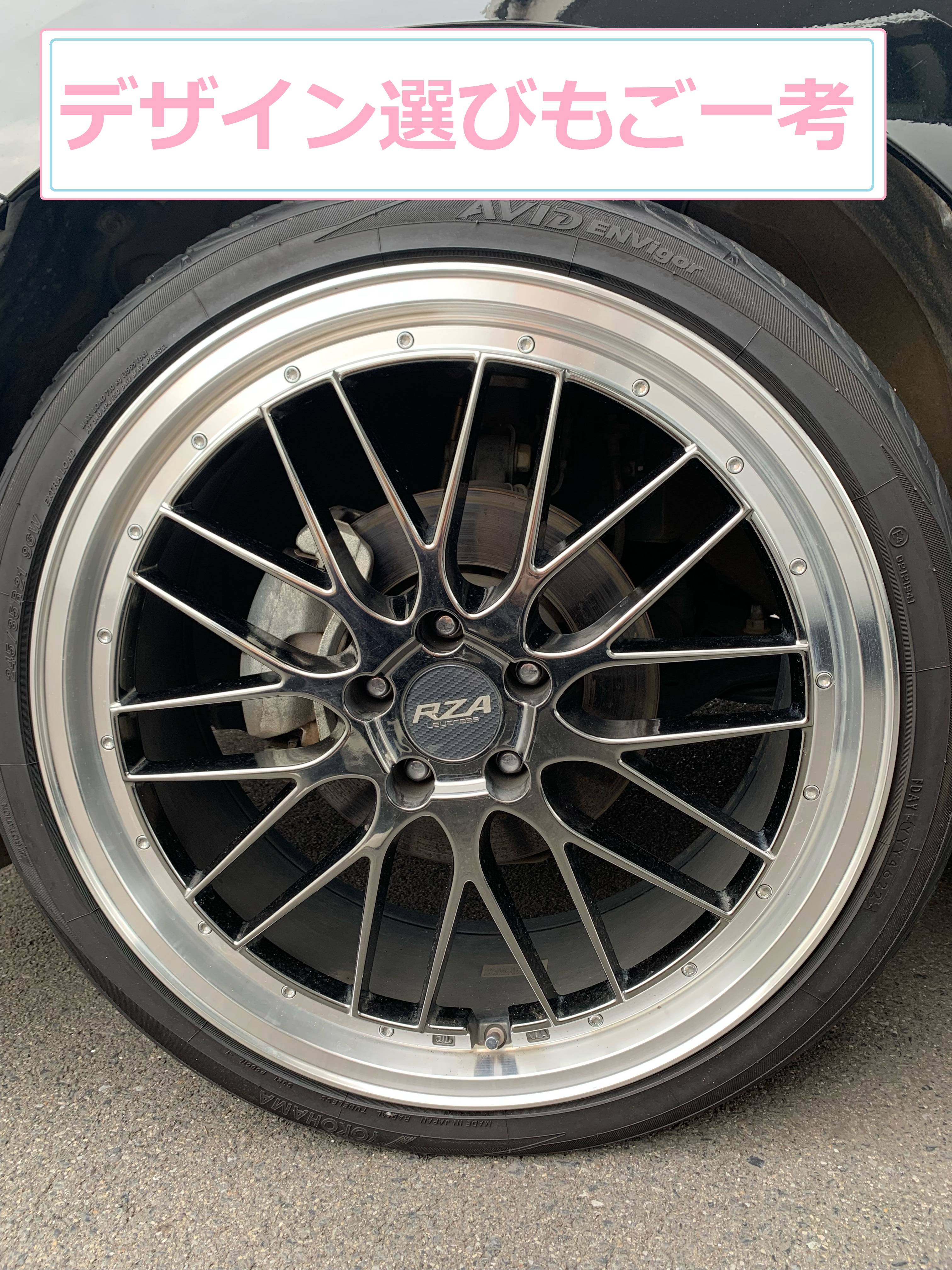 【OPEN】　１月６日（火）営業開始していきます！