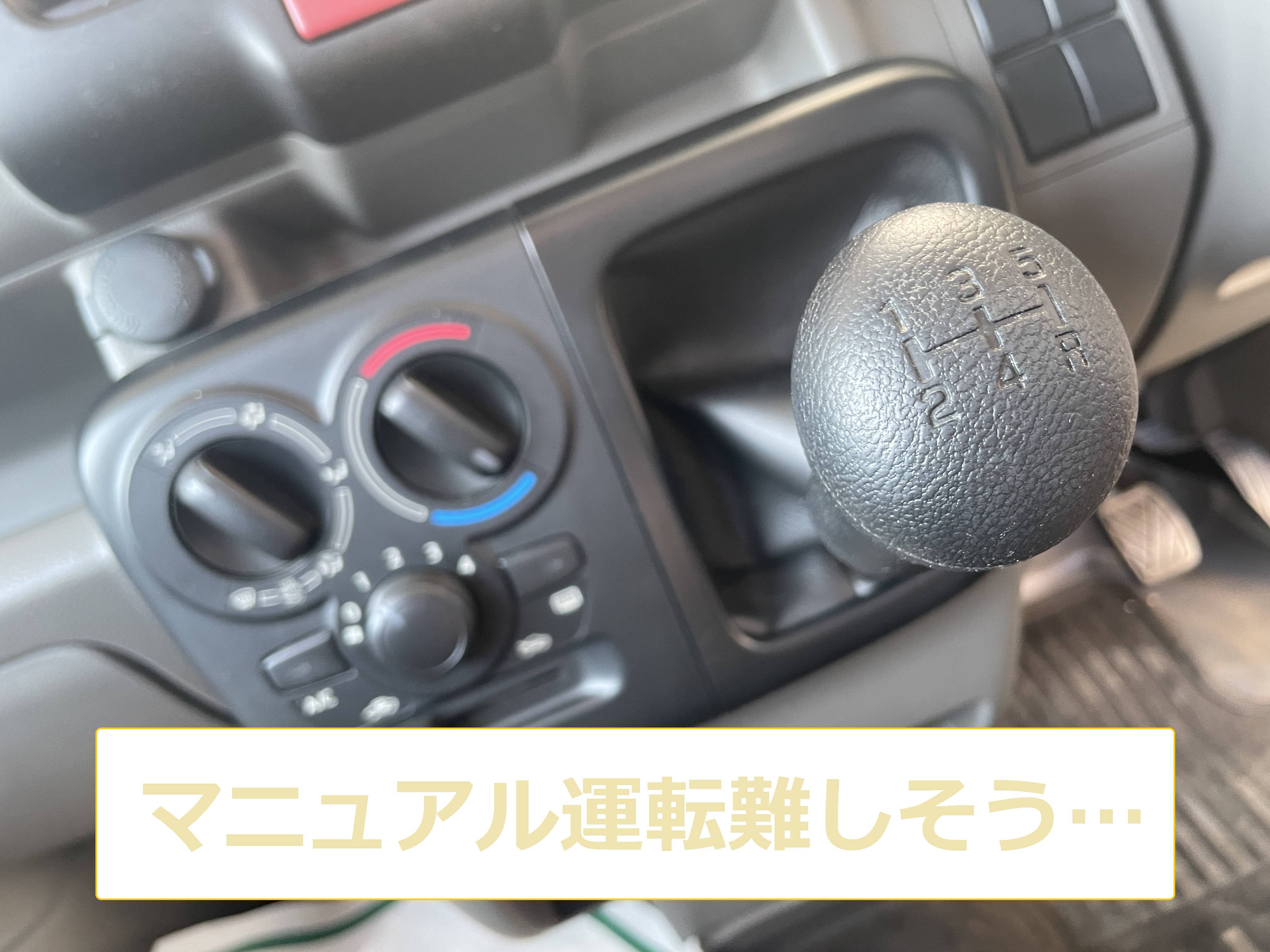 【OPEN】　１月１０日（土）週末の営業開始です！