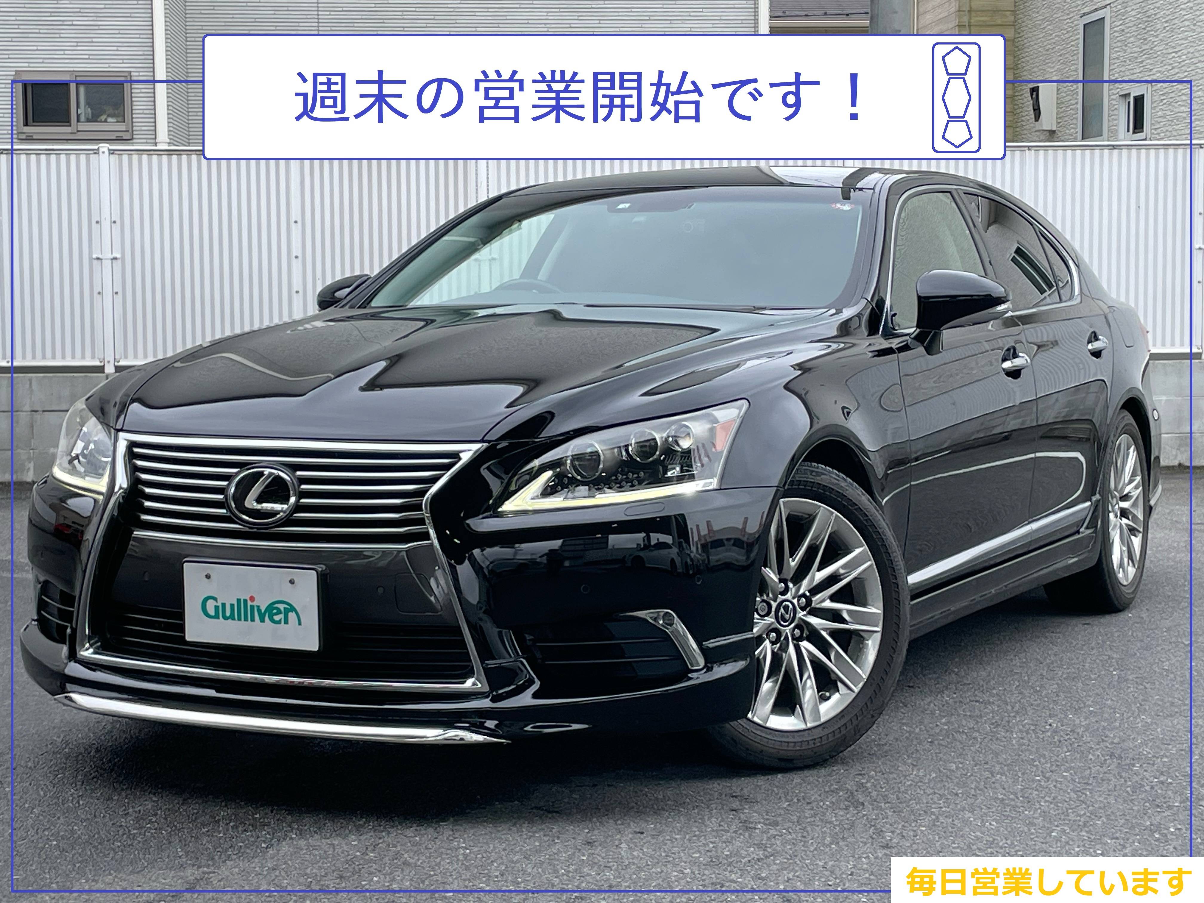 【OPEN】 1月17日(土)週末の営業開始です!02