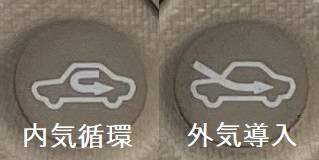 【OPEN】　１月２０日（火）営業開始していきます！