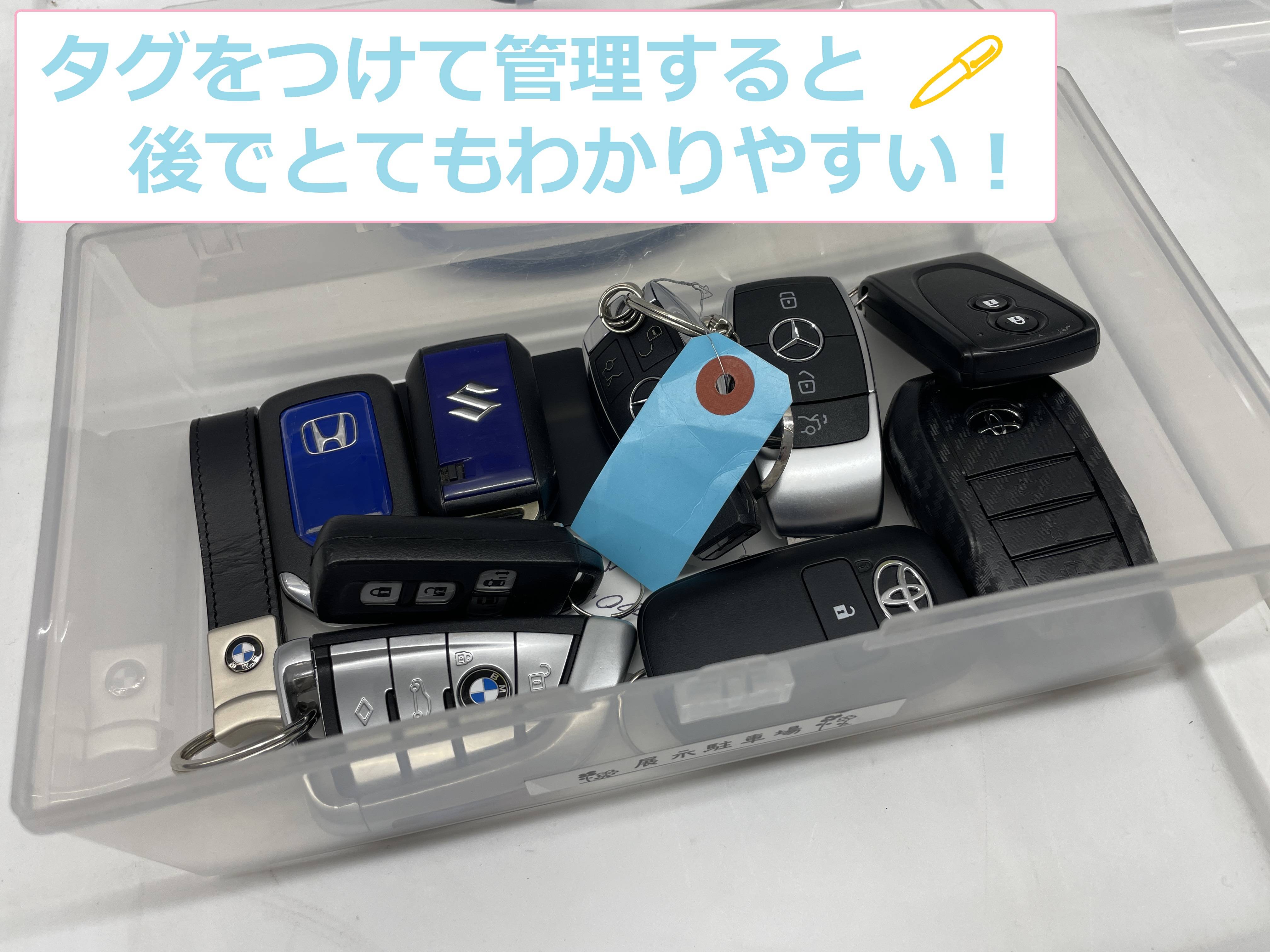 【OPNE】　１月２３日（金）ガリバー営業しております！