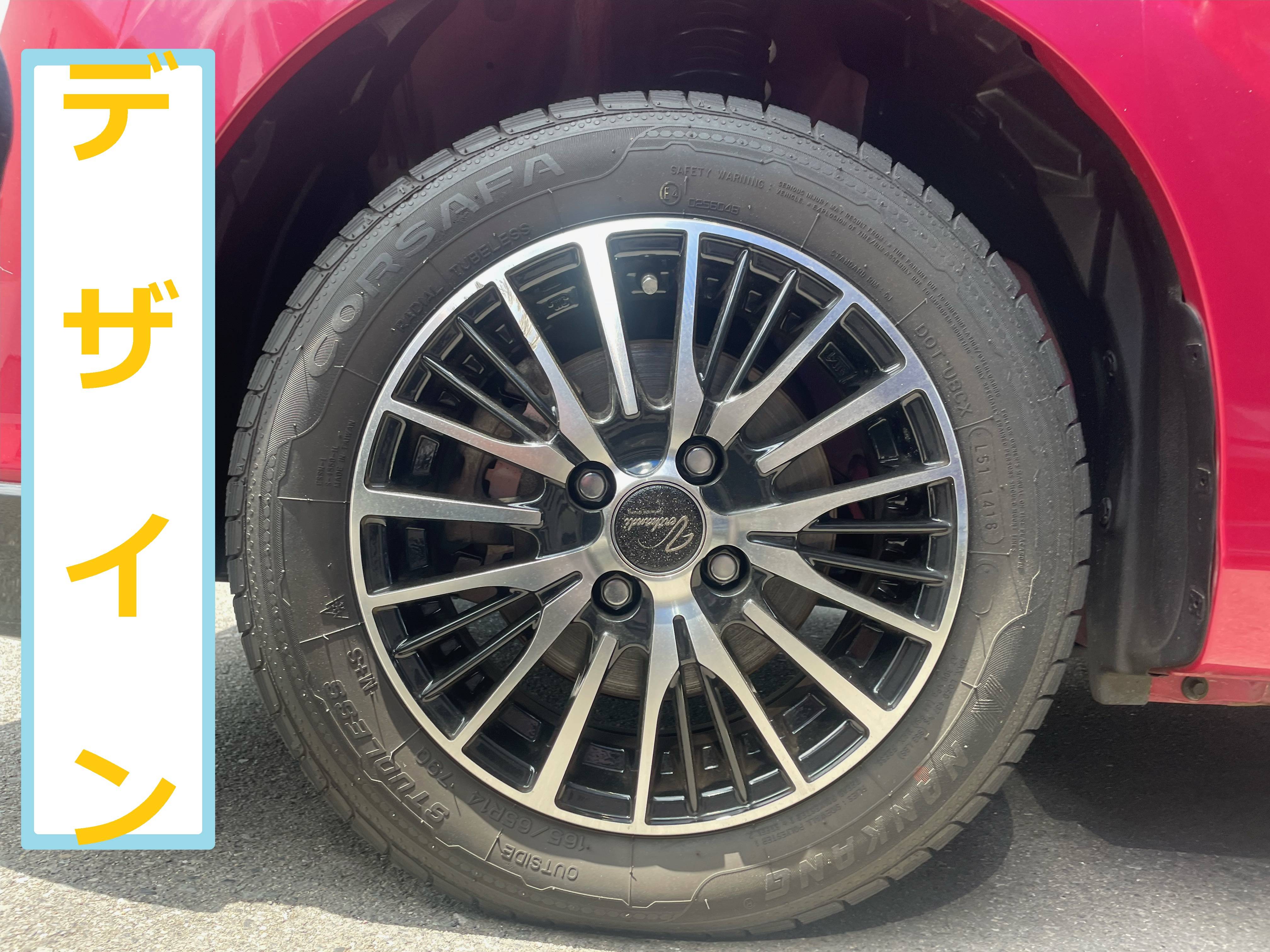 【OPEN】　１月２５日（金）営業してます！週末に来てみませんか？