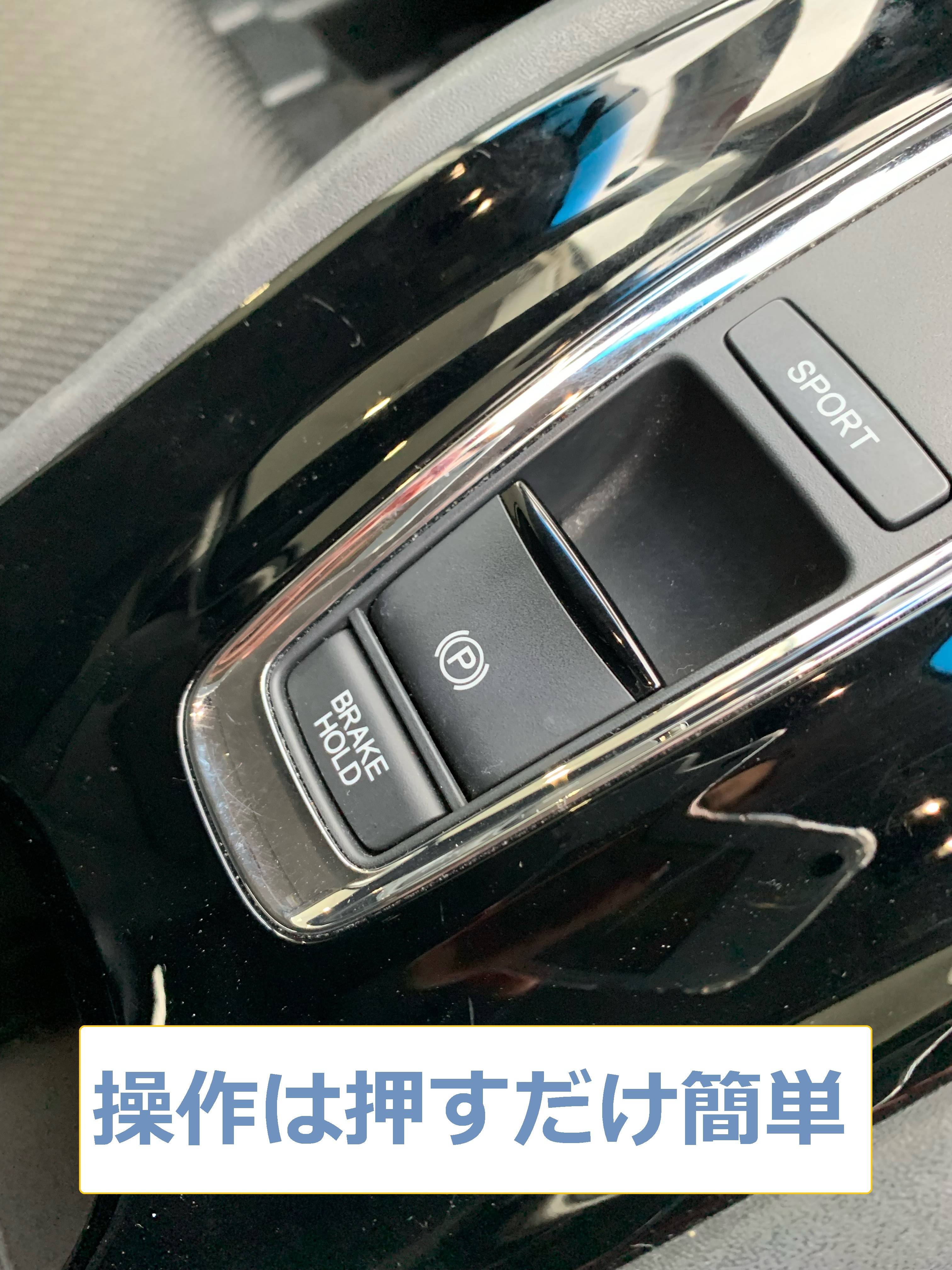 【OPNE】　１月３０日（金）ガリバー営業しております！