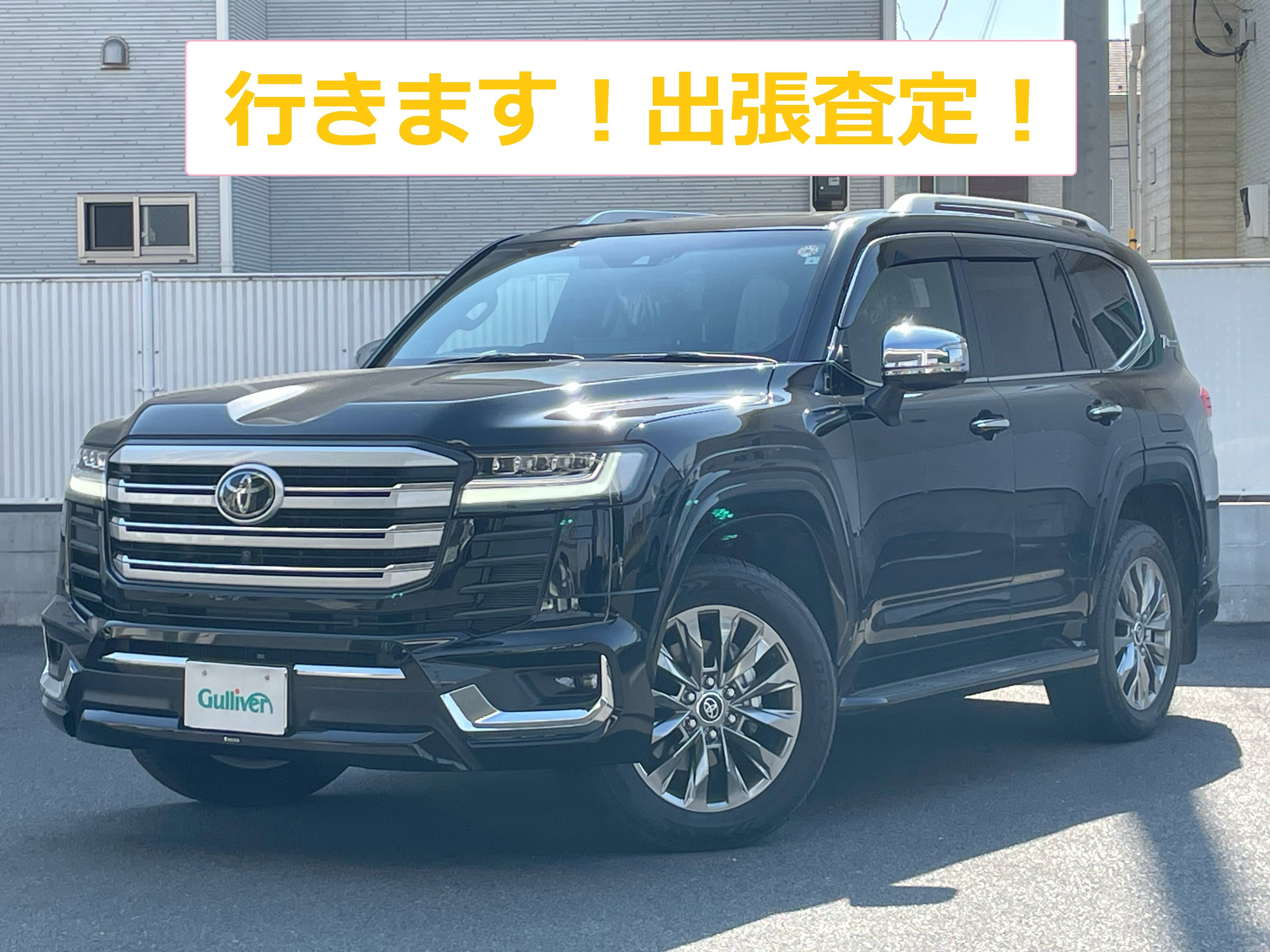 【OPEN】　２月２日（月）今週の営業が始まります！01